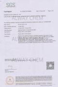 ALWAYCHEM Approved RoHS of N-Undecane